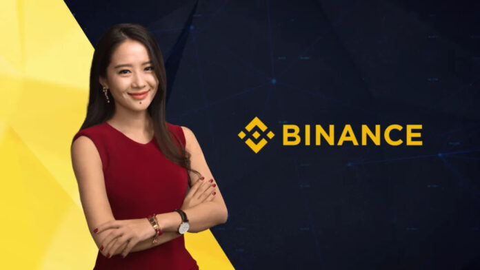 Binance listing process